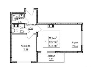 Продается двухкомнатная квартира, 40.3 м2, деревня Малое Верево, улица Кутышева, 9к2