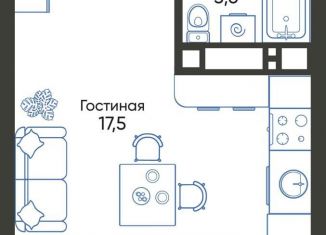 Квартира на продажу студия, 25.8 м2, Новороссийск