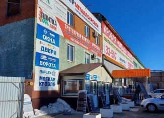 Продажа помещения свободного назначения, 1775 м2, Чайковский, Промышленная улица, 4к31