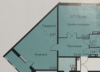 1-комнатная квартира на продажу, 73.4 м2, Пермь, улица Яблочкова, 3, Свердловский район