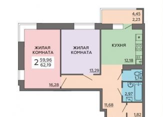 Продаю 2-ком. квартиру, 62.7 м2, Воронеж, улица Ворошилова, 63/2