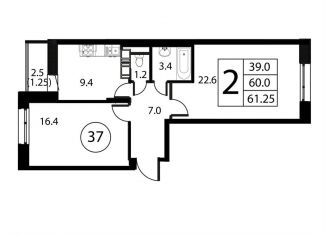 Продается 2-комнатная квартира, 61.3 м2, Домодедово