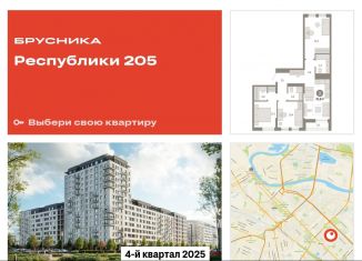 Продаю 3-ком. квартиру, 76.8 м2, Тюмень, Ленинский округ