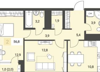 Продам 2-ком. квартиру, 56.8 м2, Удмуртия, улица имени В.С. Тарасова, 4