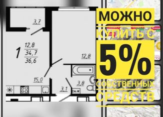 Продам 1-ком. квартиру, 36.6 м2, Воронежская область, проспект Труда, 93