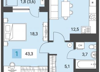 Продам 1-ком. квартиру, 43.3 м2, Удмуртия, улица имени В.С. Тарасова, 4