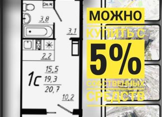 Продаю квартиру студию, 20.7 м2, Воронежская область, проспект Труда, 93