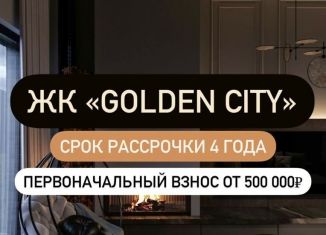 Продажа квартиры студии, 35.5 м2, Махачкала, Ленинский район