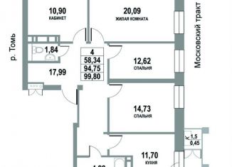 Продажа 4-комнатной квартиры, 99.8 м2, Томская область, Московский тракт, 109Бс4