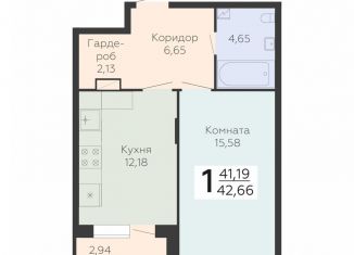 Продаю однокомнатную квартиру, 42.7 м2, Воронежская область