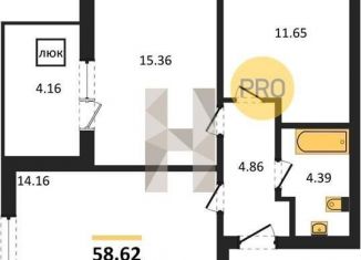 Продажа 2-комнатной квартиры, 58.6 м2, рабочий посёлок Краснообск, 3-й микрорайон, 12А, ЖК Кольца