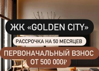 1-ком. квартира на продажу, 35.4 м2, Махачкала, Ленинский район