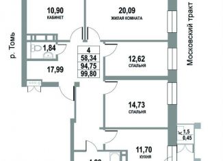 Продам 4-ком. квартиру, 99.8 м2, Томск, Московский тракт, 109Бс4, Кировский район