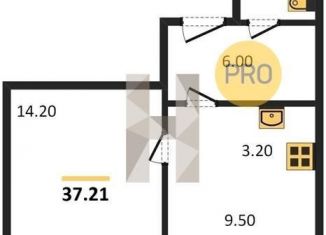 1-ком. квартира на продажу, 37.2 м2, Новосибирск, улица Пархоменко, 23/1, ЖК Крымский