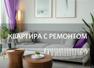 Продажа 2-комнатной квартиры, 74.8 м2, Калининградская область