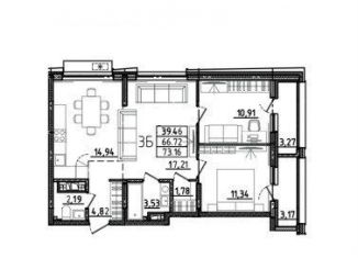 Продажа 3-ком. квартиры, 73.2 м2, Пенза