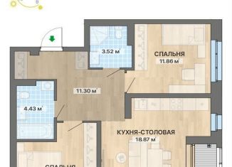 Продается 2-ком. квартира, 64.1 м2, Екатеринбург, метро Проспект Космонавтов