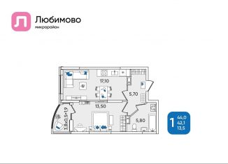 1-ком. квартира на продажу, 44 м2, Краснодарский край, Батуринская улица, 10