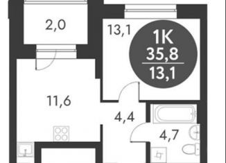 Продаю 1-ком. квартиру, 35.8 м2, Новосибирск, метро Золотая Нива