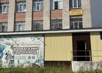 Продажа офиса, 500 м2, Марий Эл, улица Дружбы, 14А