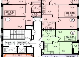 Продам 3-ком. квартиру, 64.6 м2, посёлок Коммунарка, посёлок Коммунарка, 26