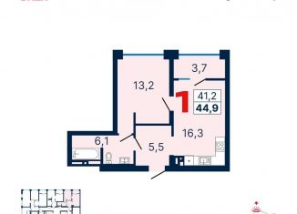 Продажа 1-комнатной квартиры, 45 м2, Екатеринбург, метро Площадь 1905 года, улица Шаумяна, 30