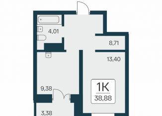 Продажа однокомнатной квартиры, 38.9 м2, Новосибирск, метро Октябрьская