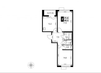 Продается 2-ком. квартира, 60.5 м2, Наро-Фоминский городской округ, Киевское шоссе, с1