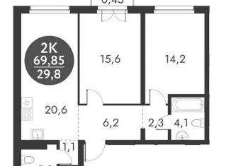 Продаю 2-комнатную квартиру, 69.9 м2, Новосибирск, метро Золотая Нива