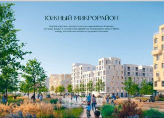 Продается двухкомнатная квартира, 42.8 м2, Дербент