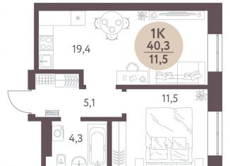 Продам 1-комнатную квартиру, 40.3 м2, Новосибирск