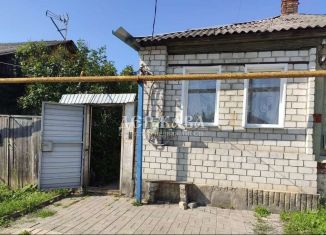 Продаю дом, 42 м2, Старый Оскол, улица Ленина