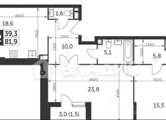 Продается двухкомнатная квартира, 81.9 м2, Москва, улица Вильгельма Пика, 1