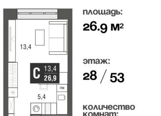 Продаю 4-ком. квартиру, 115.4 м2, Москва, метро Ботанический сад, проезд Серебрякова, 11-13к1