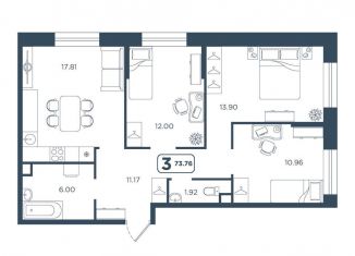 Продается 3-комнатная квартира, 73.8 м2, Тюмень, Центральный округ