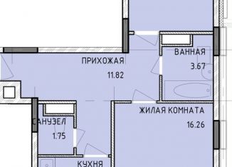 2-ком. квартира на продажу, 61.8 м2, Тульская область, микрорайон Юго-Восточный, 10