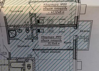 Продам 1-ком. квартиру, 35.2 м2, Ростов-на-Дону