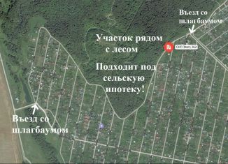 Продажа участка, 8 сот., СНТ Пласт, СНТ Пласт, 362