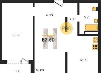 Продается 2-комнатная квартира, 62.6 м2, Новосибирск, ЖК Галактика, улица Николая Островского, 195/6