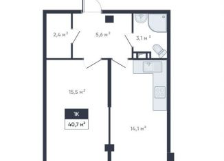 Продажа 1-ком. квартиры, 40.7 м2, Ленинградская область, улица Шоссе в Лаврики, 64к4