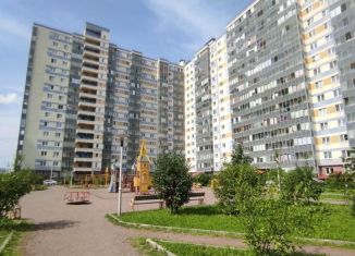 Продажа квартиры студии, 24 м2, Кудрово, Венская улица, 5