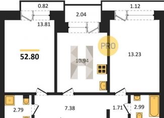 Продажа 2-комнатной квартиры, 52.8 м2, Новосибирск, улица Фёдора Ивачёва, Железнодорожный район