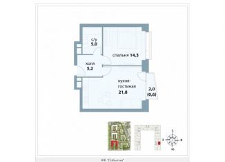 Продам 1-комнатную квартиру, 46.9 м2, Москва, район Раменки