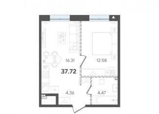 Продается 1-комнатная квартира, 37.7 м2, Казань, Вахитовский район