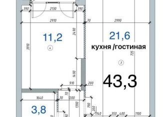 1-комнатная квартира на продажу, 43.3 м2, Рязанская область, Полевая улица, 75