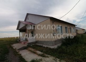 Продажа 1-ком. квартиры, 36.9 м2, Курская область, улица Ивана Кожедуба, 14