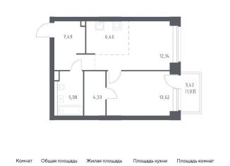 Продаю однокомнатную квартиру, 50.2 м2, Москва, жилой комплекс Нова, к2, ЗАО