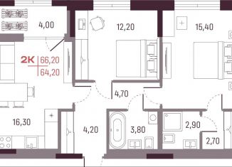 Продам 2-комнатную квартиру, 64.2 м2, Екатеринбург, метро Чкаловская