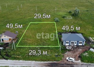 Продаю земельный участок, 15 сот., село Кармаскалы