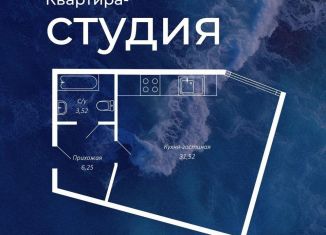 Продается квартира студия, 41.3 м2, село Фрунзе, улица Мира, 27А, ЖК Сакский квартал